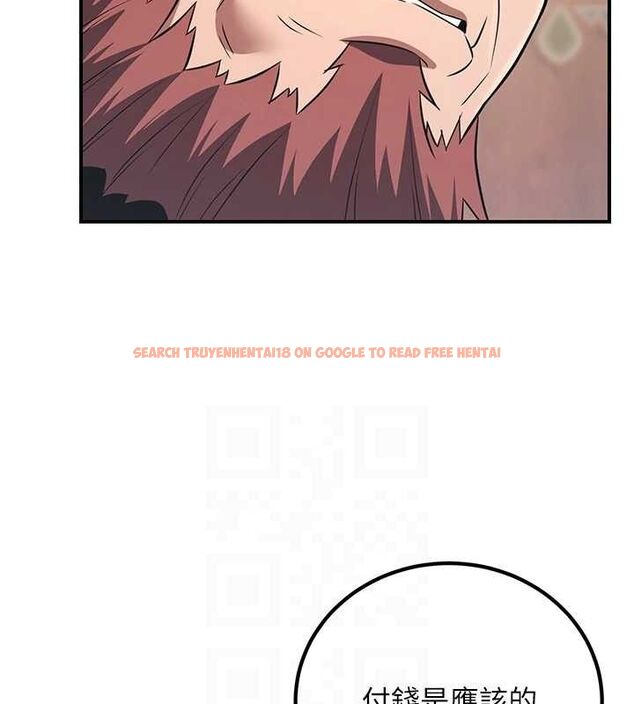 查看漫画煉慾:色魔再臨 - 第5話-大庭廣眾下露出雪乳 - tymanga.com中的3773199图片