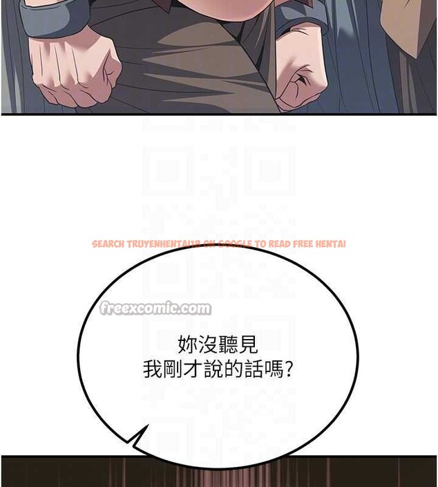 查看漫画煉慾:色魔再臨 - 第5話-大庭廣眾下露出雪乳 - tymanga.com中的3773201图片