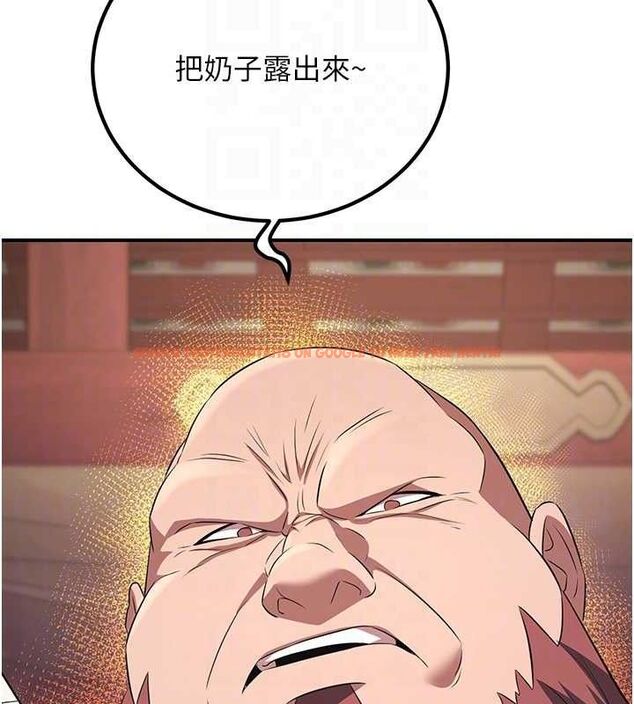 查看漫画煉慾:色魔再臨 - 第5話-大庭廣眾下露出雪乳 - tymanga.com中的3773204图片