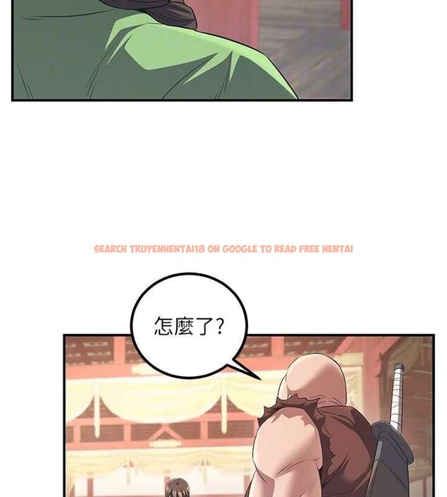 查看漫画煉慾:色魔再臨 - 第5話-大庭廣眾下露出雪乳 - tymanga.com中的3773207图片