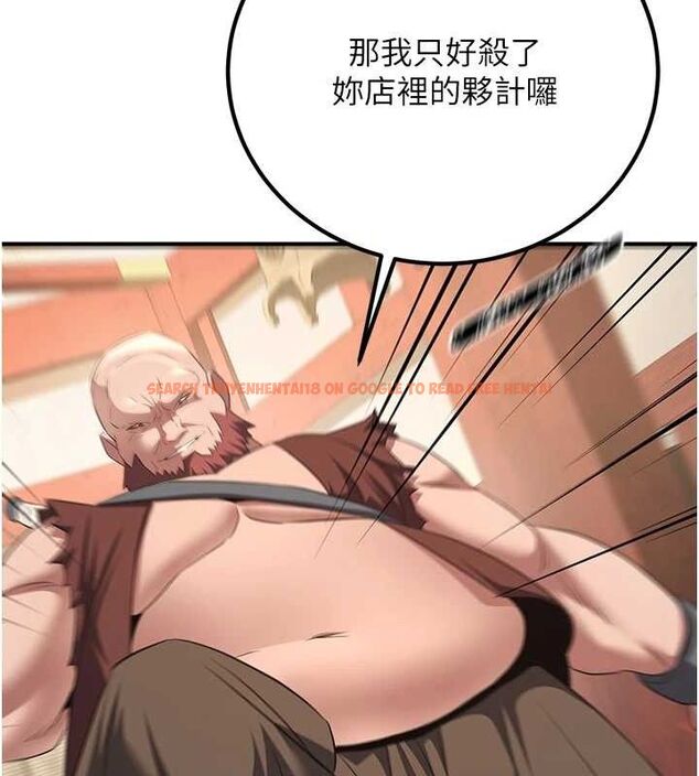 查看漫画煉慾:色魔再臨 - 第5話-大庭廣眾下露出雪乳 - tymanga.com中的3773209图片