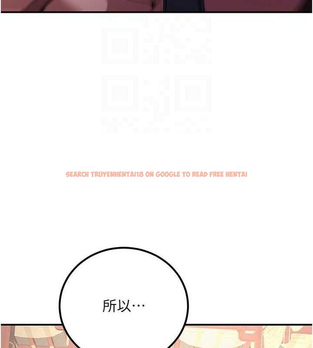 查看漫画煉慾:色魔再臨 - 第5話-大庭廣眾下露出雪乳 - tymanga.com中的3773213图片
