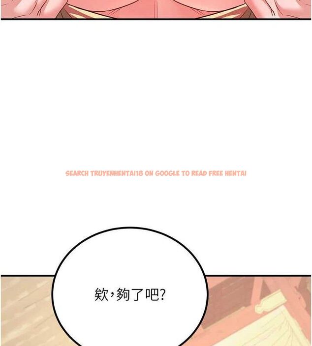 查看漫画煉慾:色魔再臨 - 第5話-大庭廣眾下露出雪乳 - tymanga.com中的3773220图片