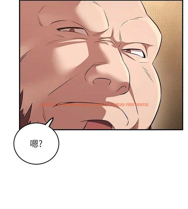 查看漫画煉慾:色魔再臨 - 第5話-大庭廣眾下露出雪乳 - tymanga.com中的3773223图片