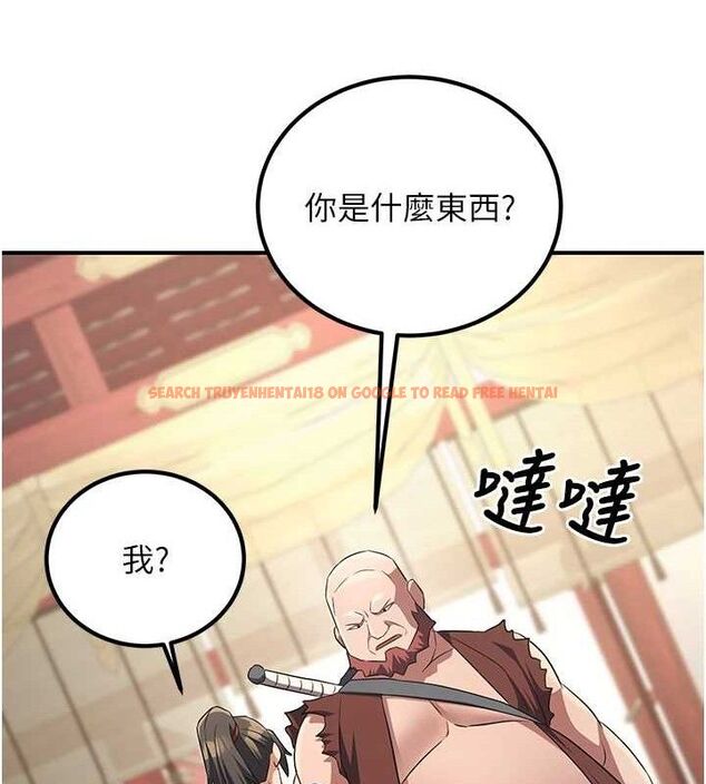 查看漫画煉慾:色魔再臨 - 第5話-大庭廣眾下露出雪乳 - tymanga.com中的3773224图片