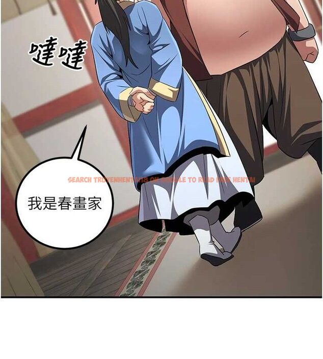 查看漫画煉慾:色魔再臨 - 第5話-大庭廣眾下露出雪乳 - tymanga.com中的3773225图片