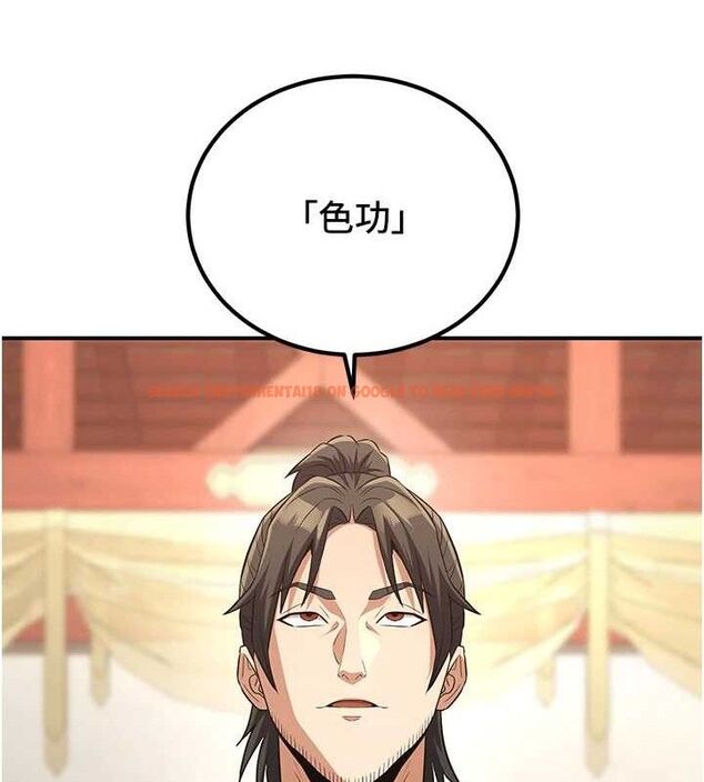 查看漫画煉慾:色魔再臨 - 第5話-大庭廣眾下露出雪乳 - tymanga.com中的3773226图片