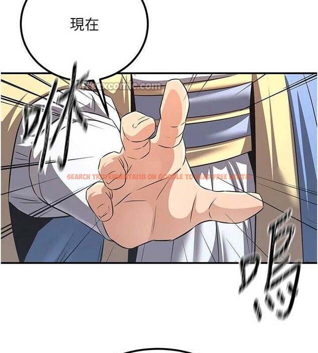 查看漫画煉慾:色魔再臨 - 第5話-大庭廣眾下露出雪乳 - tymanga.com中的3773229图片