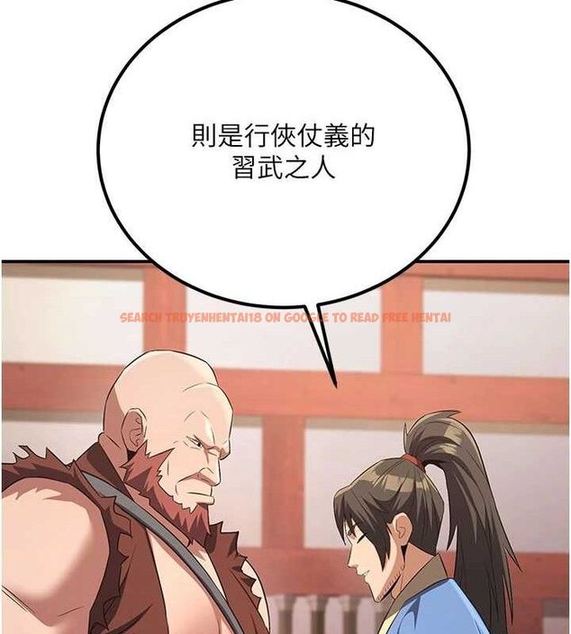 查看漫画煉慾:色魔再臨 - 第5話-大庭廣眾下露出雪乳 - tymanga.com中的3773230图片