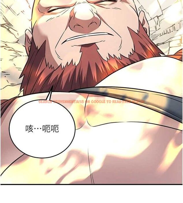 查看漫画煉慾:色魔再臨 - 第5話-大庭廣眾下露出雪乳 - tymanga.com中的3773242图片