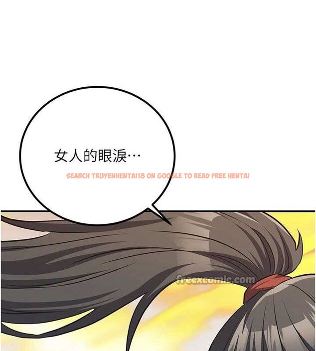 查看漫画煉慾:色魔再臨 - 第5話-大庭廣眾下露出雪乳 - tymanga.com中的3773243图片