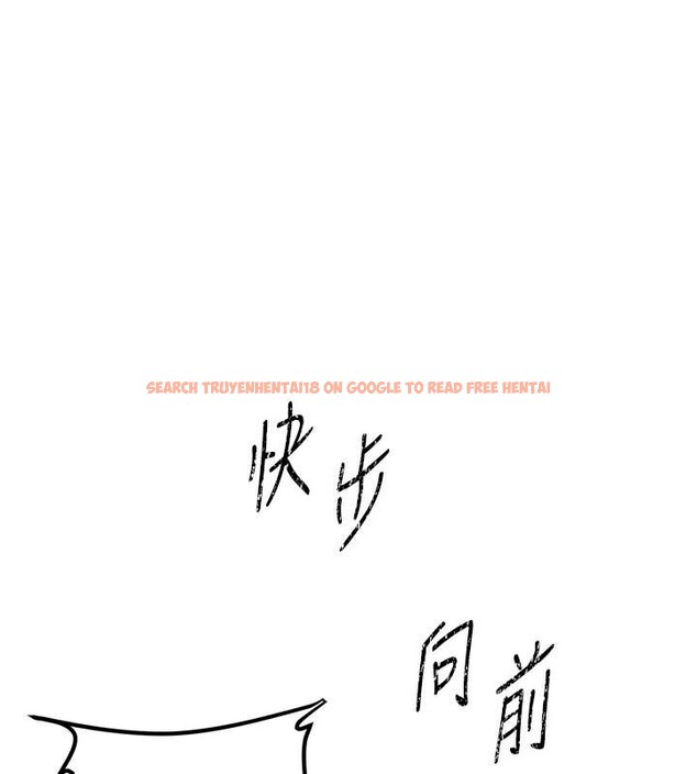 查看漫画煉慾:色魔再臨 - 第6話-她是我在罩的! - tymanga.com中的3776184图片