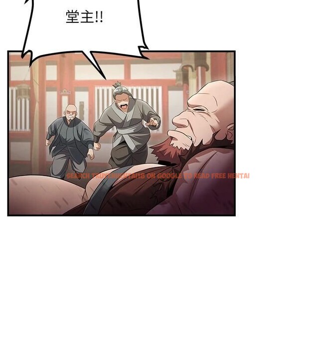 查看漫画煉慾:色魔再臨 - 第6話-她是我在罩的! - tymanga.com中的3776185图片
