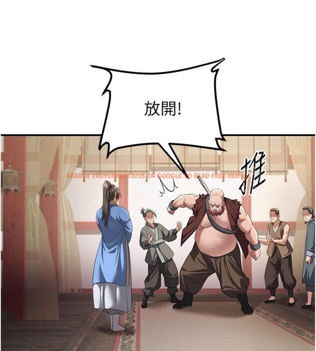 查看漫画煉慾:色魔再臨 - 第6話-她是我在罩的! - tymanga.com中的3776188图片
