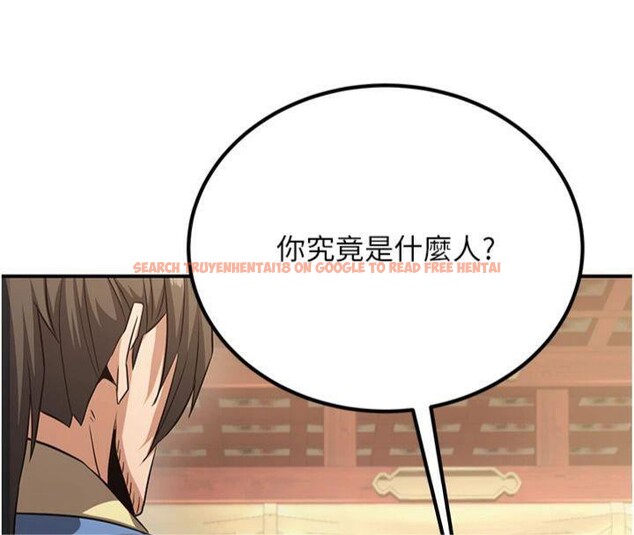 查看漫画煉慾:色魔再臨 - 第6話-她是我在罩的! - tymanga.com中的3776191图片