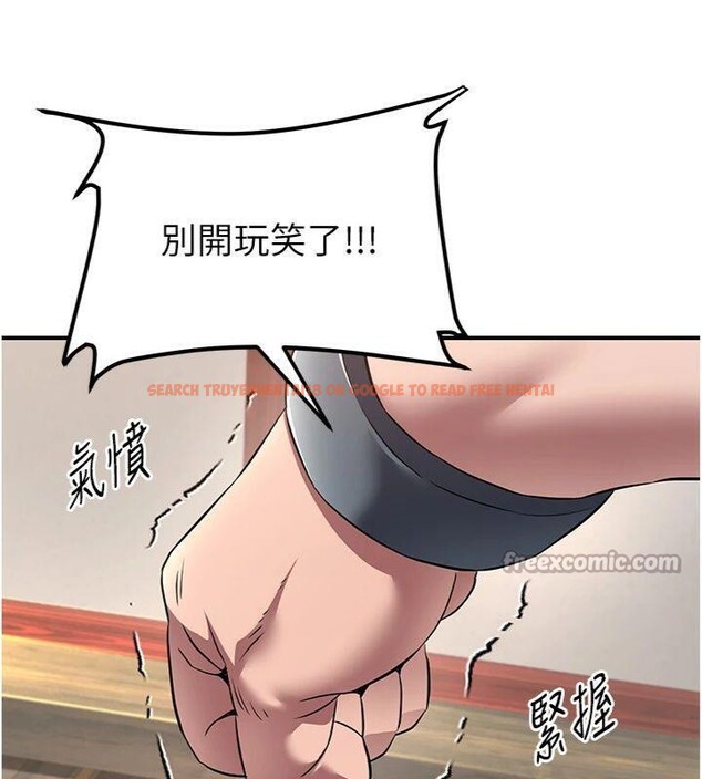 查看漫画煉慾:色魔再臨 - 第6話-她是我在罩的! - tymanga.com中的3776197图片