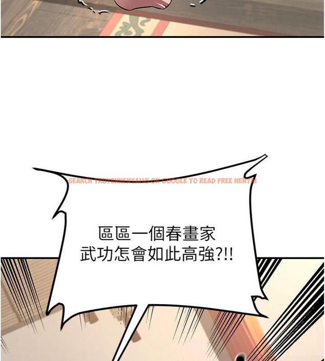 查看漫画煉慾:色魔再臨 - 第6話-她是我在罩的! - tymanga.com中的3776198图片