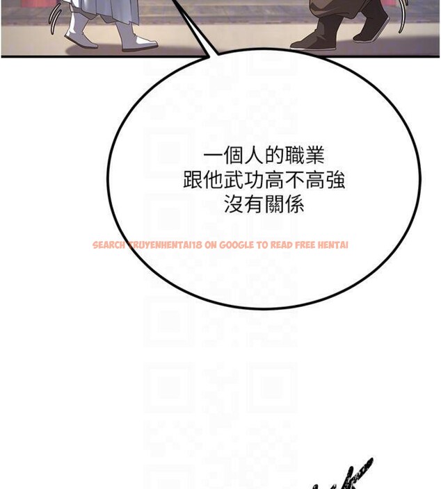 查看漫画煉慾:色魔再臨 - 第6話-她是我在罩的! - tymanga.com中的3776202图片