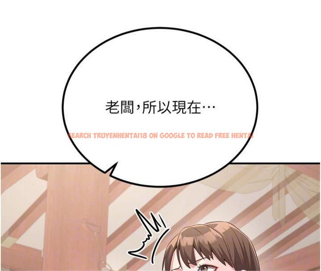查看漫画煉慾:色魔再臨 - 第6話-她是我在罩的! - tymanga.com中的3776204图片