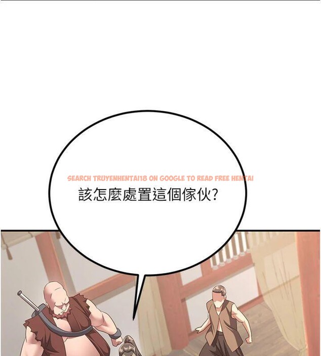 查看漫画煉慾:色魔再臨 - 第6話-她是我在罩的! - tymanga.com中的3776206图片