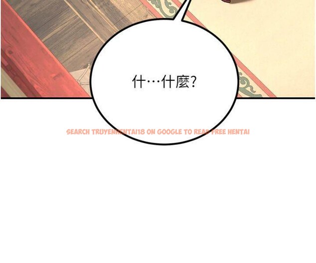 查看漫画煉慾:色魔再臨 - 第6話-她是我在罩的! - tymanga.com中的3776208图片