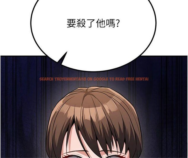 查看漫画煉慾:色魔再臨 - 第6話-她是我在罩的! - tymanga.com中的3776216图片