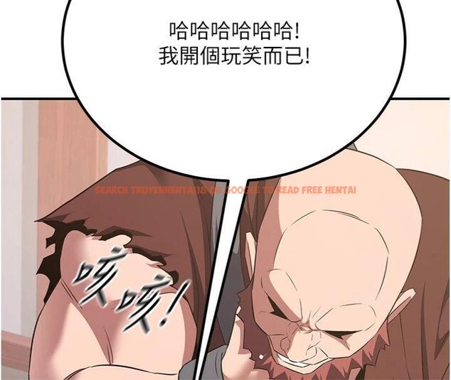 查看漫画煉慾:色魔再臨 - 第6話-她是我在罩的! - tymanga.com中的3776226图片