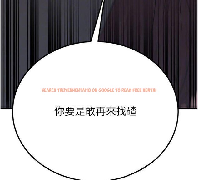 查看漫画煉慾:色魔再臨 - 第6話-她是我在罩的! - tymanga.com中的3776234图片
