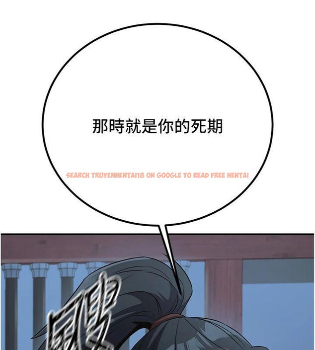 查看漫画煉慾:色魔再臨 - 第6話-她是我在罩的! - tymanga.com中的3776236图片