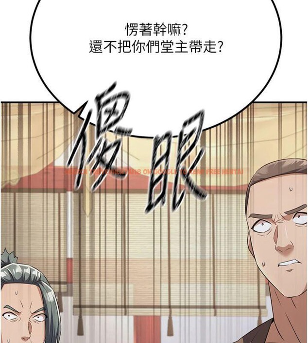 查看漫画煉慾:色魔再臨 - 第6話-她是我在罩的! - tymanga.com中的3776242图片