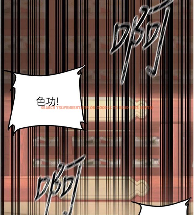 查看漫画煉慾:色魔再臨 - 第6話-她是我在罩的! - tymanga.com中的3776248图片