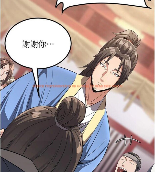 查看漫画煉慾:色魔再臨 - 第6話-她是我在罩的! - tymanga.com中的3776252图片