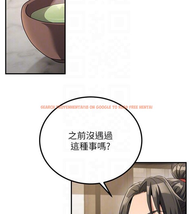 查看漫画煉慾:色魔再臨 - 第6話-她是我在罩的! - tymanga.com中的3776260图片