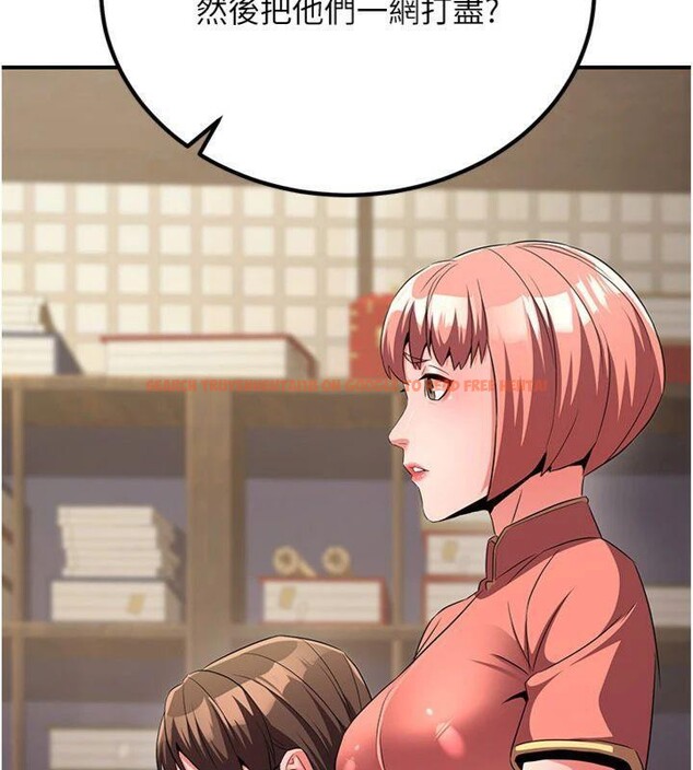 查看漫画煉慾:色魔再臨 - 第6話-她是我在罩的! - tymanga.com中的3776266图片