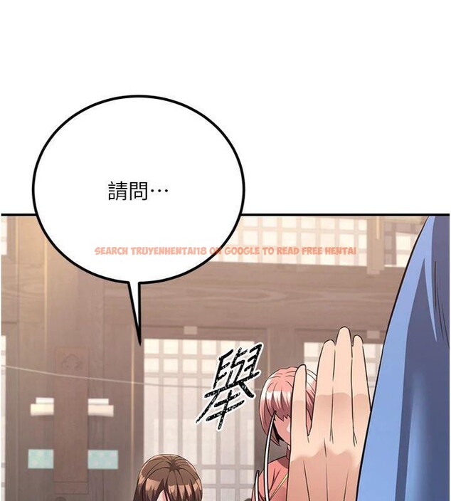 查看漫画煉慾:色魔再臨 - 第6話-她是我在罩的! - tymanga.com中的3776274图片