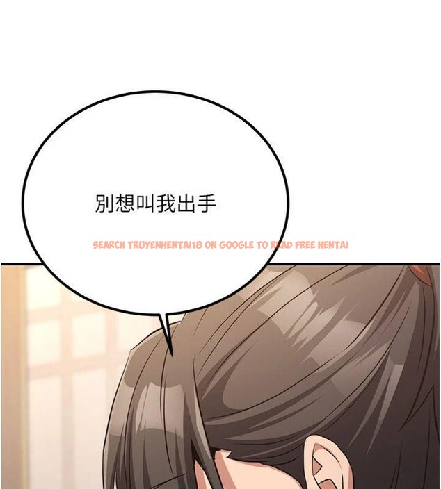 查看漫画煉慾:色魔再臨 - 第6話-她是我在罩的! - tymanga.com中的3776276图片
