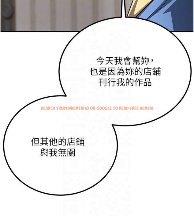查看漫画煉慾:色魔再臨 - 第6話-她是我在罩的! - tymanga.com中的3776278图片