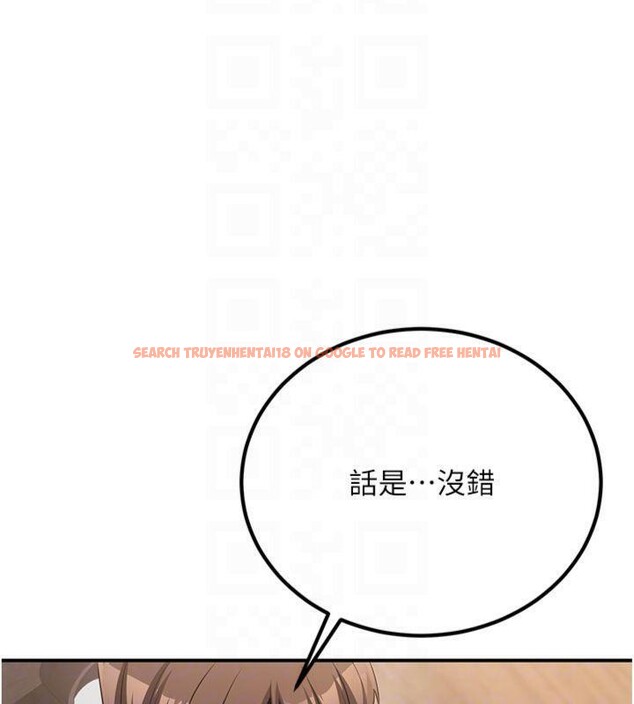 查看漫画煉慾:色魔再臨 - 第6話-她是我在罩的! - tymanga.com中的3776279图片