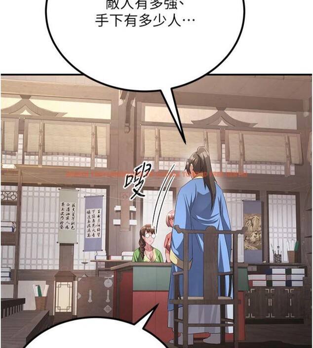 查看漫画煉慾:色魔再臨 - 第6話-她是我在罩的! - tymanga.com中的3776284图片