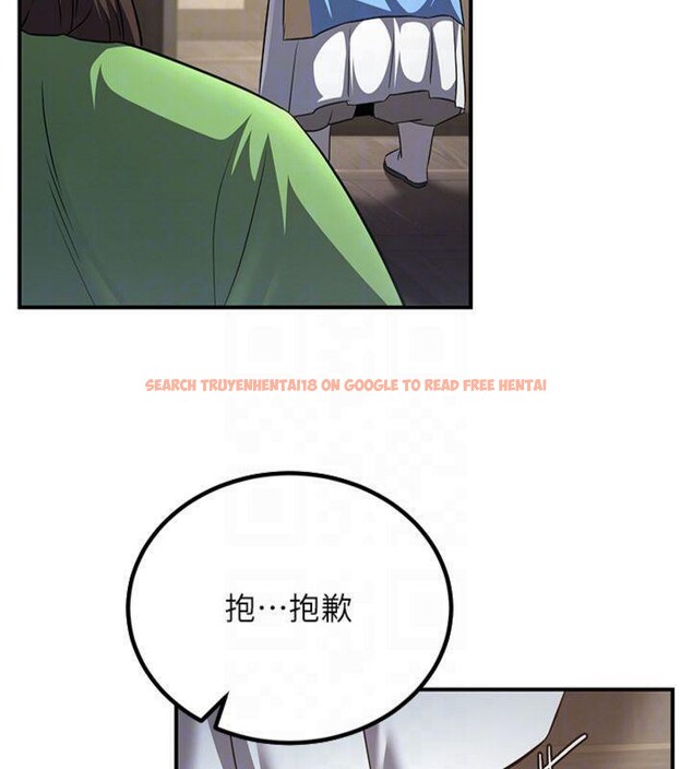 查看漫画煉慾:色魔再臨 - 第6話-她是我在罩的! - tymanga.com中的3776287图片