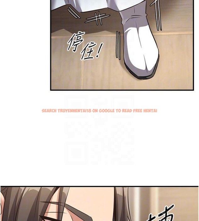 查看漫画煉慾:色魔再臨 - 第6話-她是我在罩的! - tymanga.com中的3776288图片