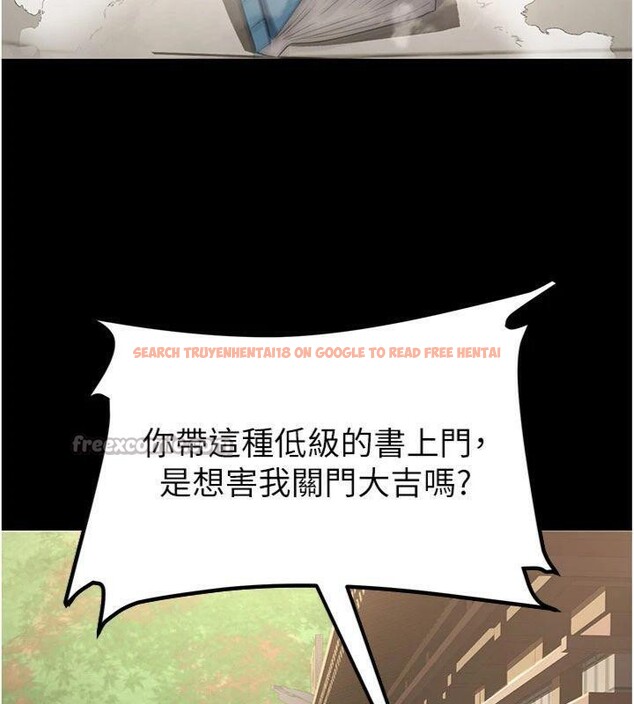 查看漫画煉慾:色魔再臨 - 第6話-她是我在罩的! - tymanga.com中的3776295图片