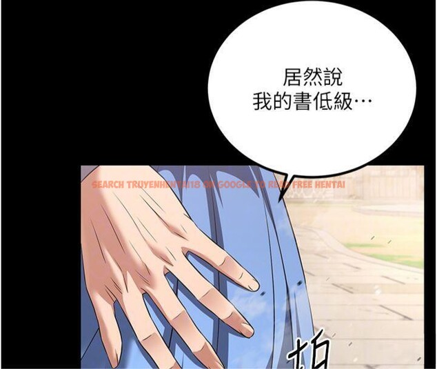 查看漫画煉慾:色魔再臨 - 第6話-她是我在罩的! - tymanga.com中的3776300图片