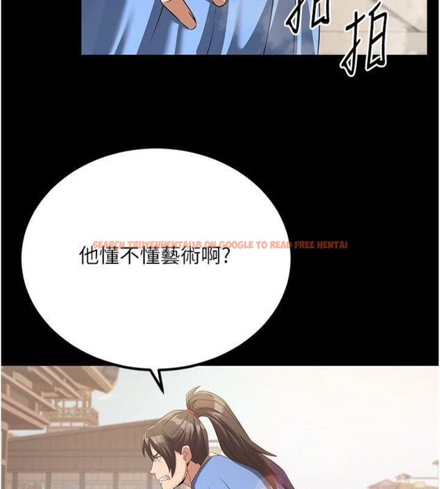 查看漫画煉慾:色魔再臨 - 第6話-她是我在罩的! - tymanga.com中的3776301图片