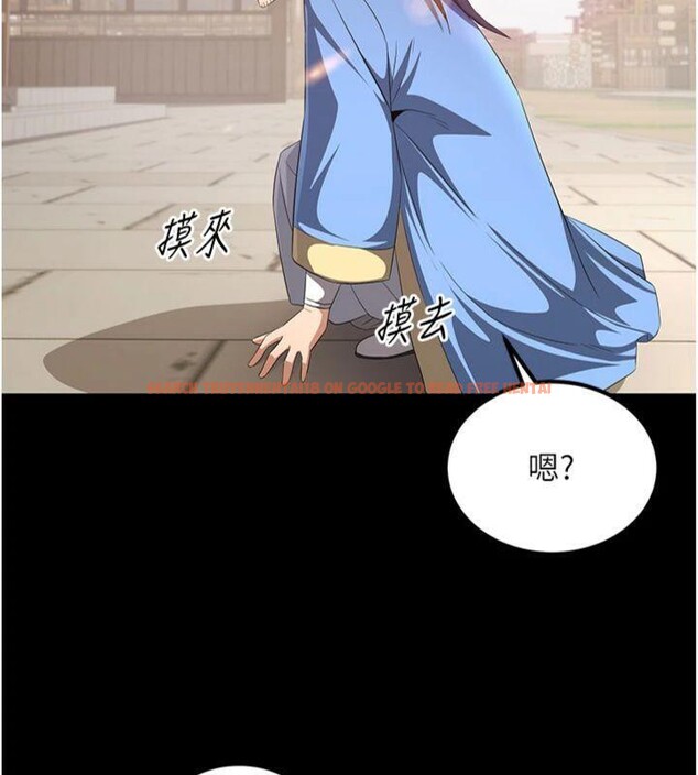 查看漫画煉慾:色魔再臨 - 第6話-她是我在罩的! - tymanga.com中的3776302图片