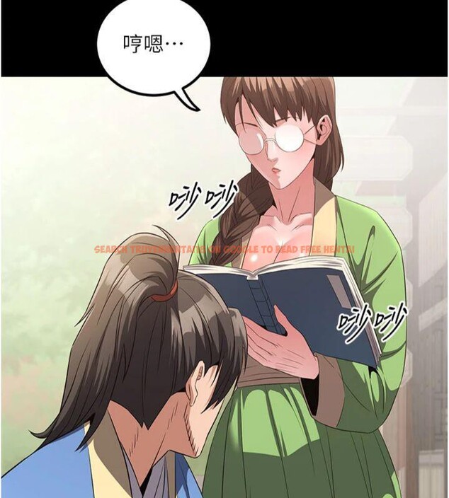 查看漫画煉慾:色魔再臨 - 第6話-她是我在罩的! - tymanga.com中的3776303图片