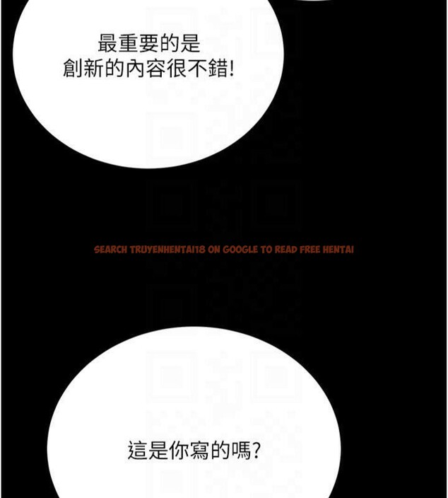查看漫画煉慾:色魔再臨 - 第6話-她是我在罩的! - tymanga.com中的3776305图片
