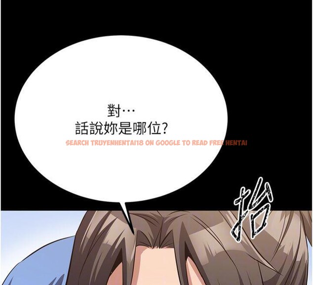 查看漫画煉慾:色魔再臨 - 第6話-她是我在罩的! - tymanga.com中的3776308图片
