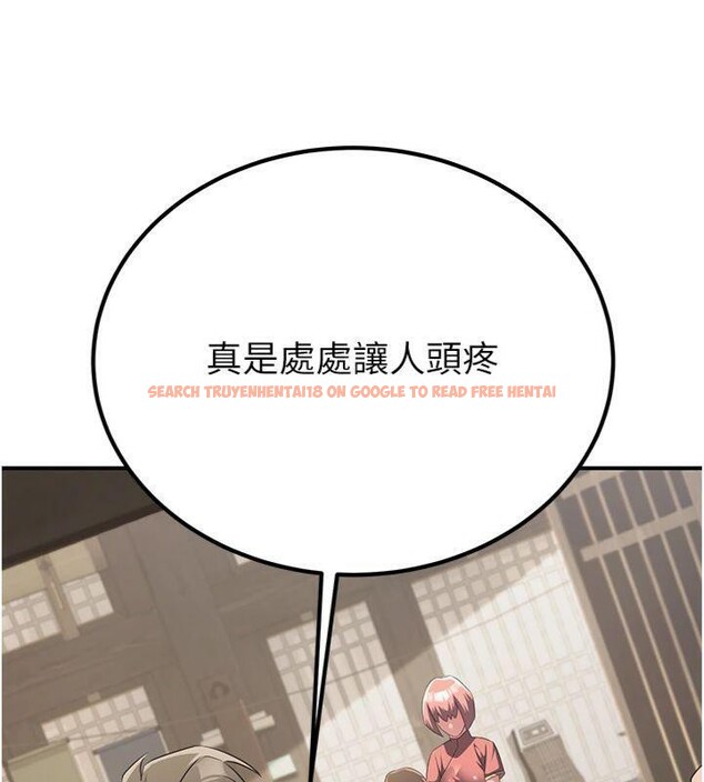查看漫画煉慾:色魔再臨 - 第6話-她是我在罩的! - tymanga.com中的3776320图片