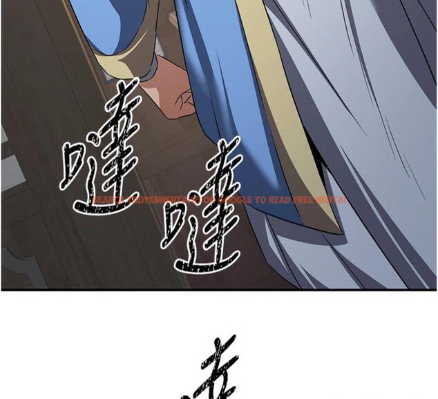查看漫画煉慾:色魔再臨 - 第6話-她是我在罩的! - tymanga.com中的3776322图片